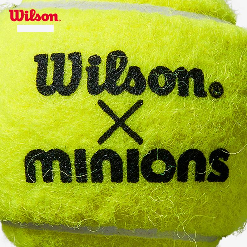 Wilson Wilsheng's new Little Huangren jointly stable and durable multi -venue professional training competition tennis group