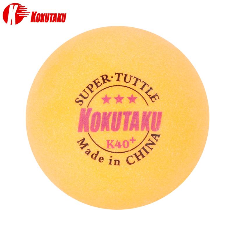 Genuine KOKUTAKU Table Tennis Table Tennis Samsung Ball Training Competition Special Soldiers New Materials with 10 pieces