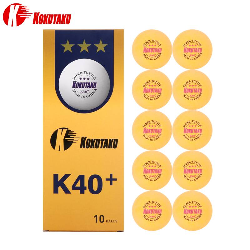10 boxes of Samsung ball (yellow)