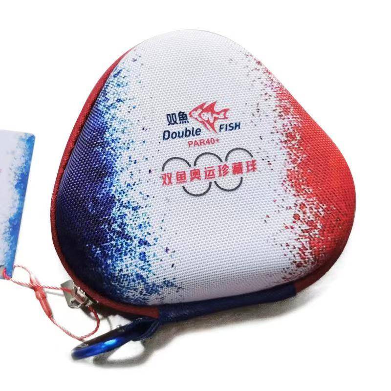 Pisces Olympic Treasure Ball
