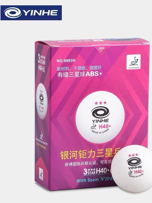 Galaxy table tennis new material seamless Samsung 40+ platinum power 3 planet training elastic professional competition is seamless