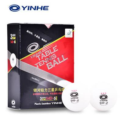 Genuine Galaxy New Materials Seamless Samsung Table Tennis 40+ Platinum 3 Planet Round High Bullet Ball
