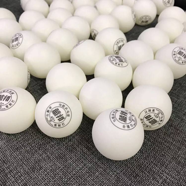 Lanbang ABS table tennis 40+ bulk 144 yellow and white barrel ping -pong 60 game training new materials