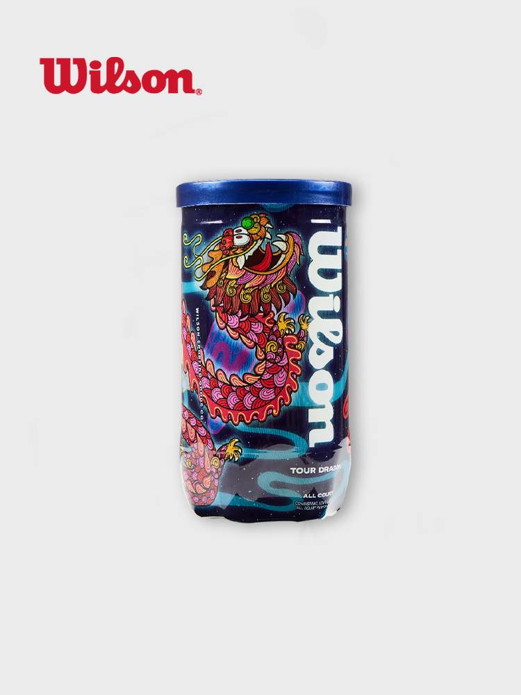 Wilson Wilson 2024 new dragon year limited tennis year rabbit year canas canas for tennis