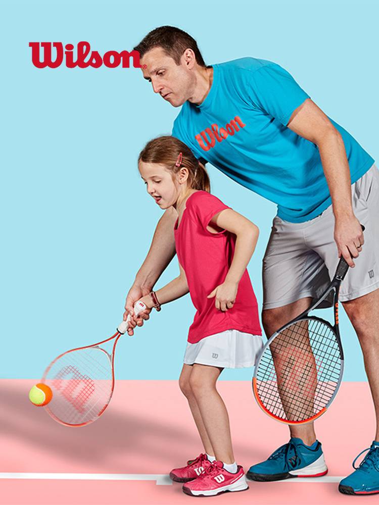 Wilson Wilsheng Child Children Training Low -voltage Tennis Little Yellow People Co -branded Youth Professional Games