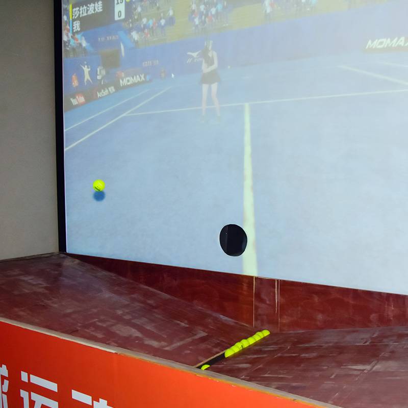 Digital simulation tennis indoor sports experience hall cage type competitive projection exercise crackdown