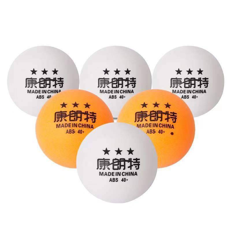 Kanglangt Samsung Table Tennis One Star Two -Star Training Training for indoor children ABS40+White Basin