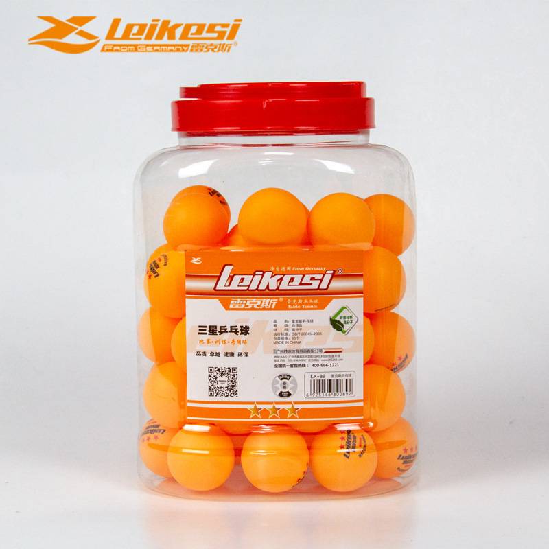 Rex barrels Samsung table tennis children's competition training high bomb yellow and white 60 new materials 40