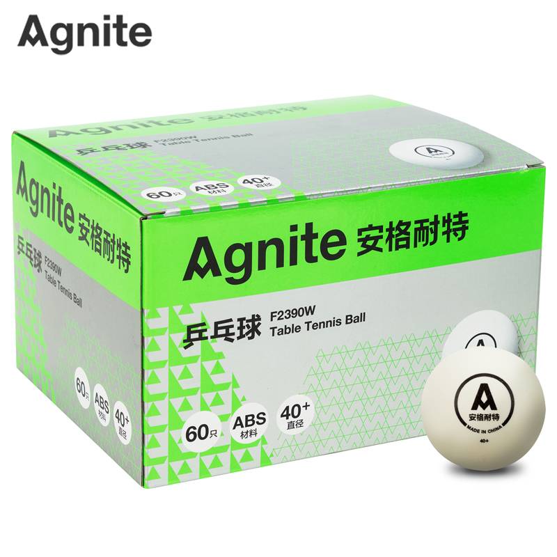 Deli Anginet F2390 Table Tennis 40mm+yellow white high -bullet -fighting training ball 60 only installed