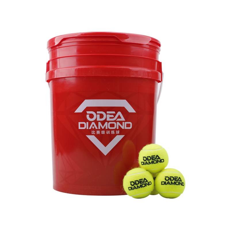 ODEAR ODER Tennis Training DD2 DD3 GOLD Children's soft ball transition decompression green ball orange ball red ball