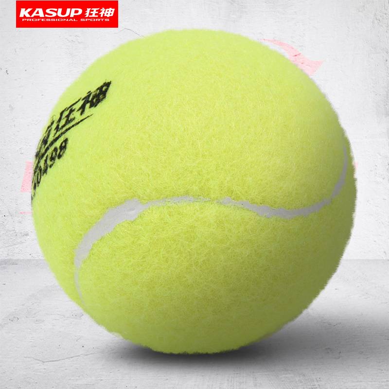 Mad God 3 installed tennis high elastic training ball men and women begin to learn fitness practice competition for tennis racing