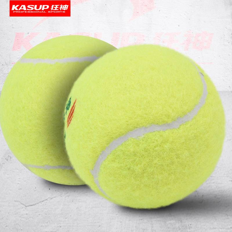Mad God 3 installed tennis high elastic training ball men and women begin to learn fitness practice competition for tennis racing