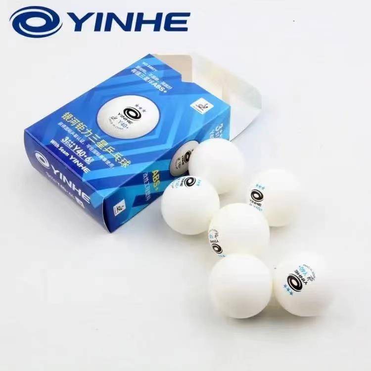 Galaxy table tennis three -star Galaxy Galaxy has a sewing ball Y40+new material professional training competition ball
