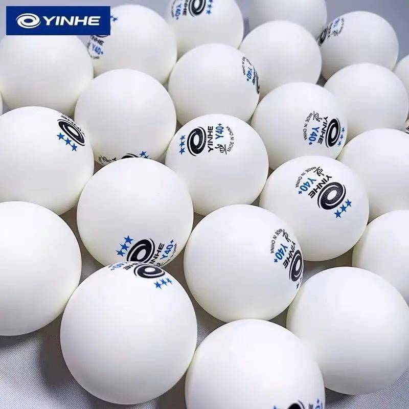 Galaxy table tennis three -star Galaxy Galaxy has a sewing ball Y40+new material professional training competition ball