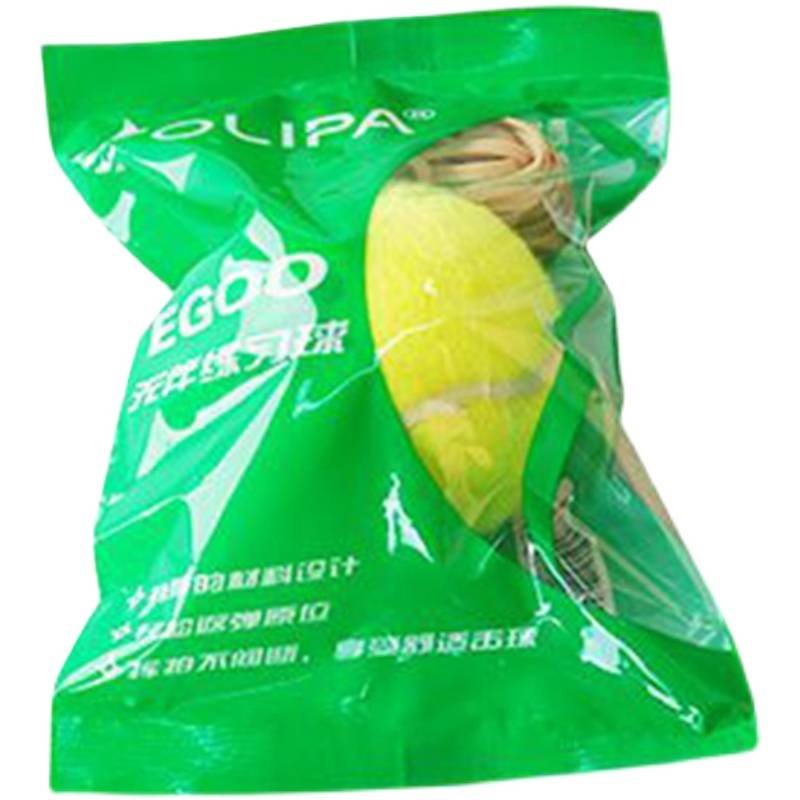 OLIPA Octarian high bomber tennis single -person line with line rope back to tennis training set Child junior training