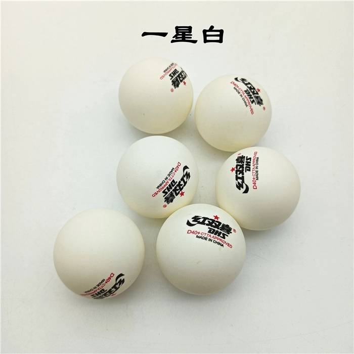Red Double Happy One Star Table Tennis D40 New Materials 1 Star Yellow White Student Practice the game 10