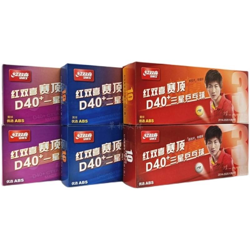 Red Double Happy One Star Table Tennis D40 New Materials 1 Star Yellow White Student Practice the game 10