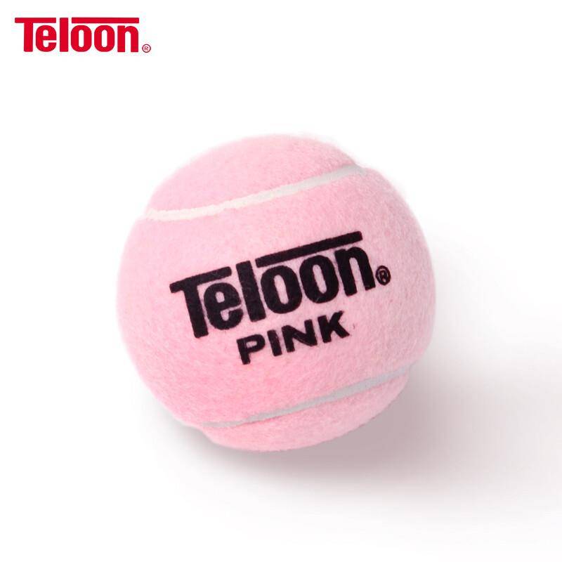 Tianlong Pink Tennis Ms. Primary School Training Tennis wear-resistant high bombs Pink Teloon-Pink