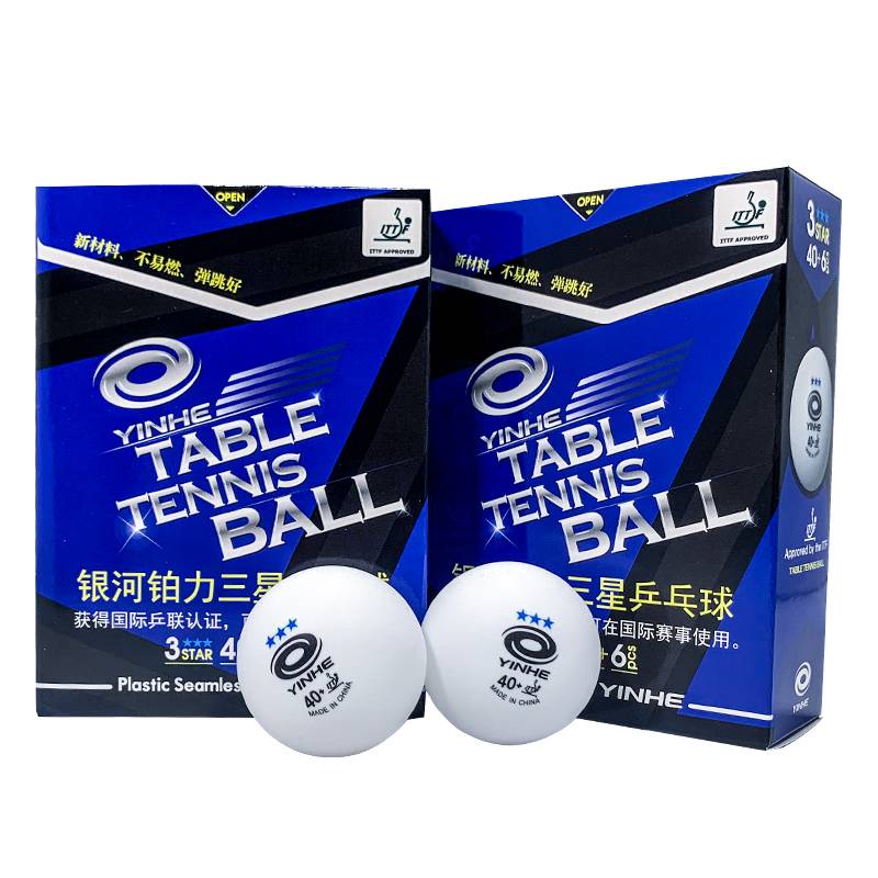 Galaxy New Materials Seamless Samsung Table Tennis 40+ Platinum 3 Planet Round and High Bomb Special Special Ball Genuine
