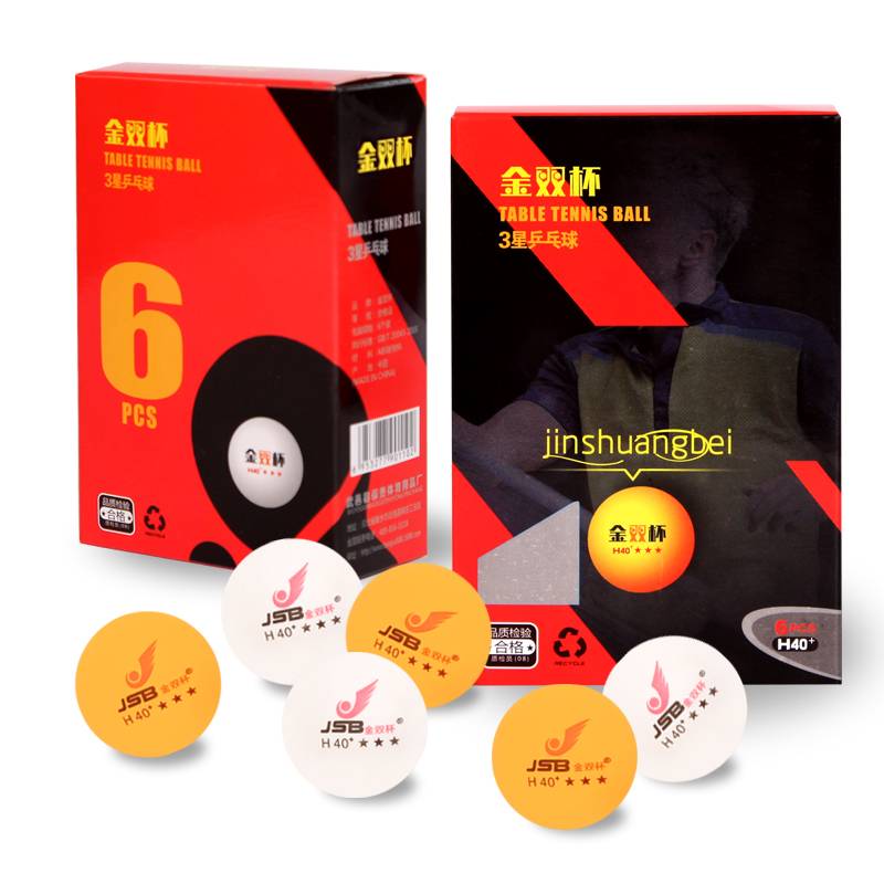  table tennis three -star new material 40+ table tennis training for amateur entertainment entertainment, yellow white