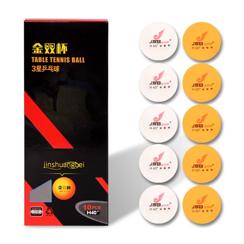 10 boxes of Samsung Ball (yellow and white mixed)