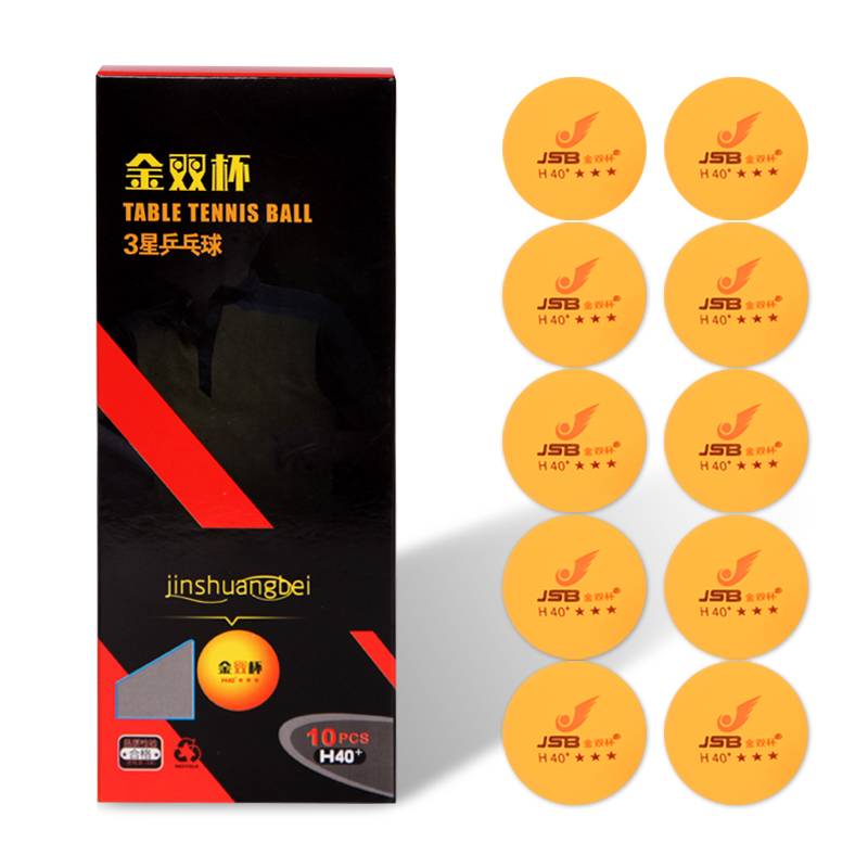 A box of Samsung Ball 10 (yellow)