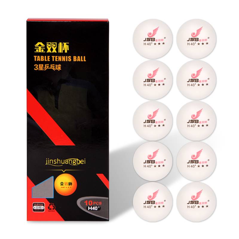 A box of Samsung Ball 10 (white)