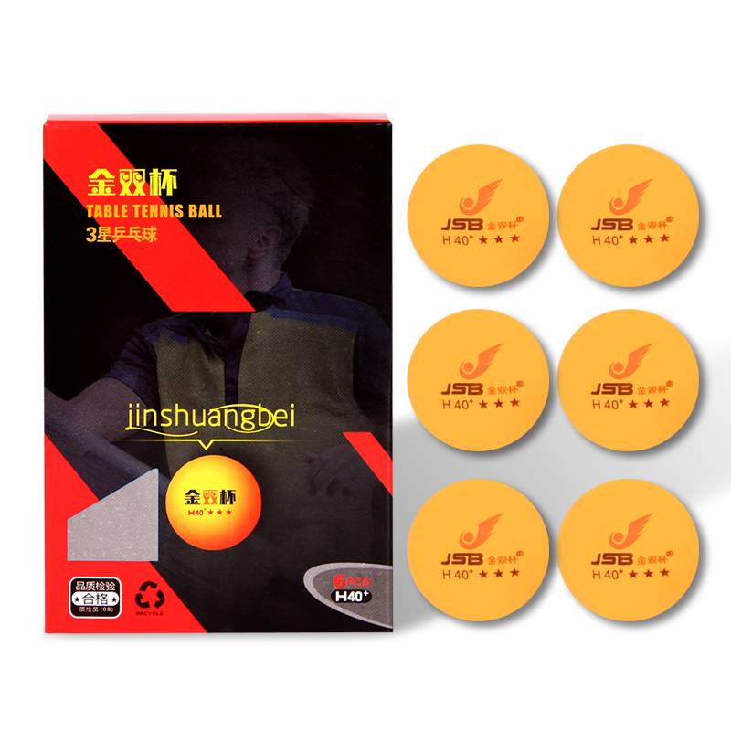 One box of Samsung Ball (yellow)