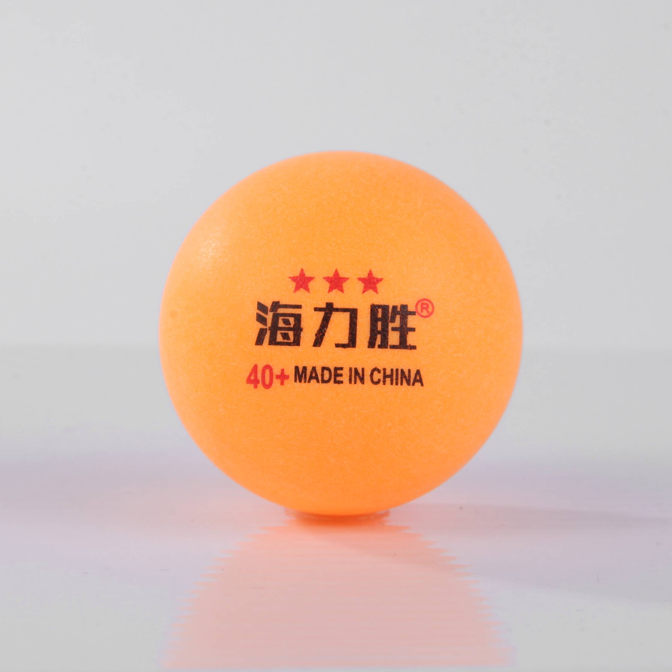 Hailian 40+ New Materials Playing Three -star Student Competition Training Special Standard Standard Corps ABS Table Tennis