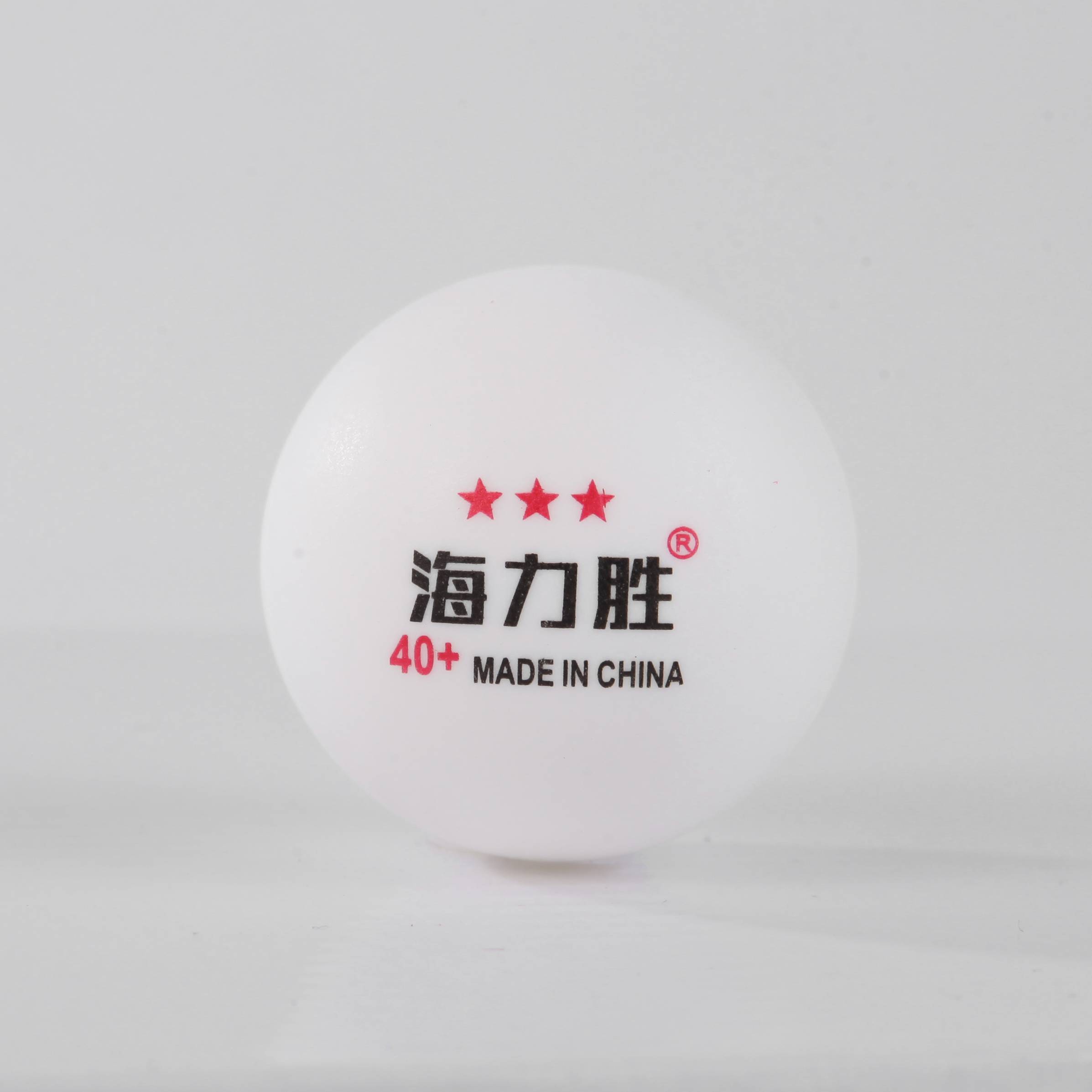 Hailian 40+ New Materials Playing Three -star Student Competition Training Special Standard Standard Corps ABS Table Tennis