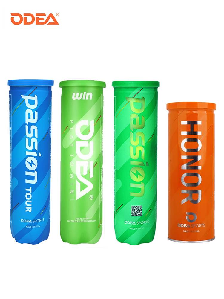 The new Odear Odel Tennis PassION game with high bombs high -pumping pressure full 4 capsules Win box