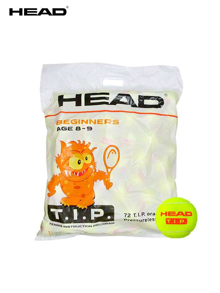 Head Hyde Children's Reduction Red Ball Training Transition Orange Kindergarten Primary School Youth Green MINI Tennis