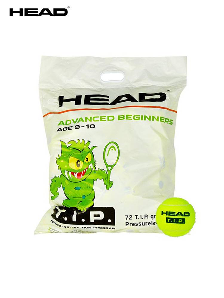 Head Hyde Children's Reduction Red Ball Training Transition Orange Kindergarten Primary School Youth Green MINI Tennis