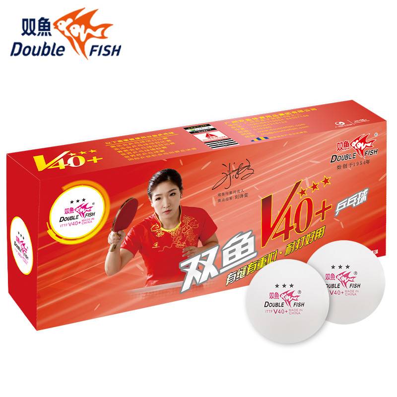 Pisces Samsung Table Tennis International Competition Dedicated Ball Indoor Training Competition 3 Planet Pampering Genuine Table Tennis