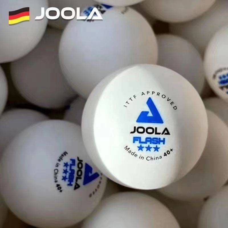 JOOLA Yula Table Tennis 3 Planet Yula Seamless Samsung Competition Special Table Tennis White Table Tennis