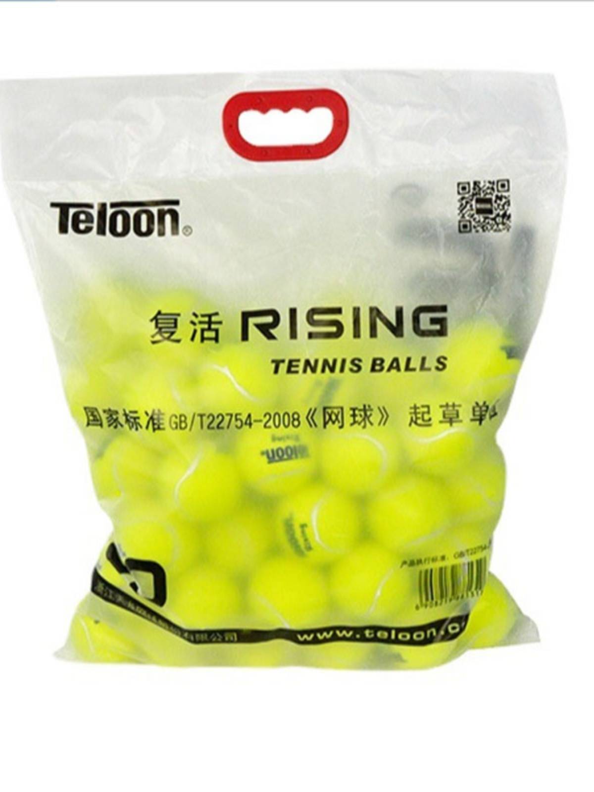 TELOON/Tianlong Tennis Genuine 603 High -quality Club College Training Competition Tennis Sports Bags