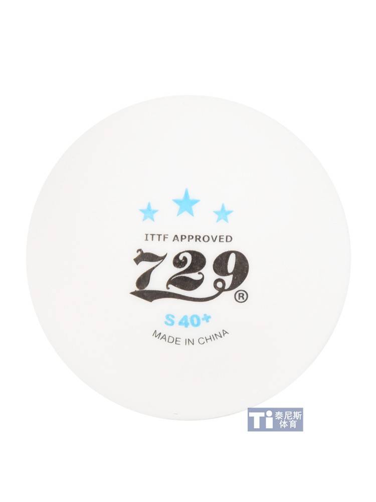 Friendship 729 table tennis three -star 40+ National Games Provincial Team Training Competition 3 -star new material seamless ball