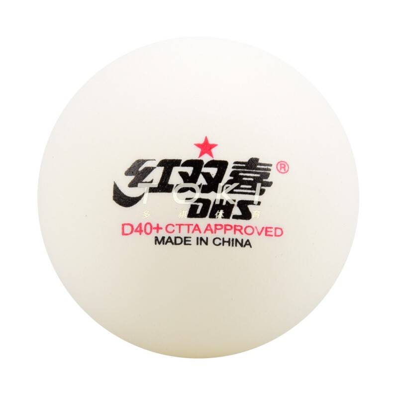 120 only red double happy race top one star table tennis genuine 1 star yellow resistant training ball DHS D40+