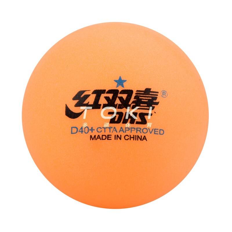 120 only red double happy race top one star table tennis genuine 1 star yellow resistant training ball DHS D40+