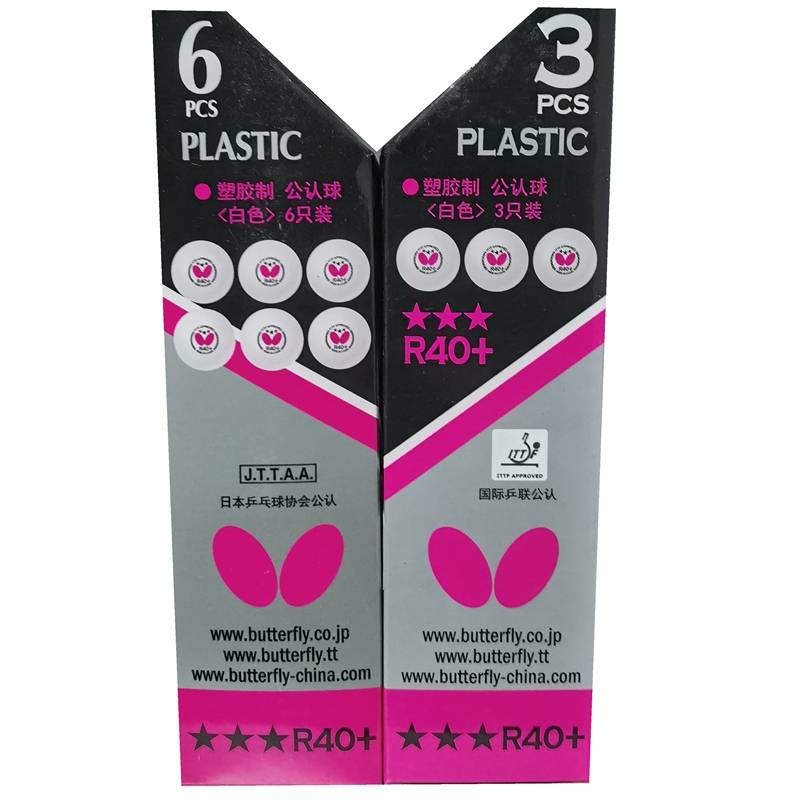BTY table tennis three -star international competition special ball R40+table tennis genuine