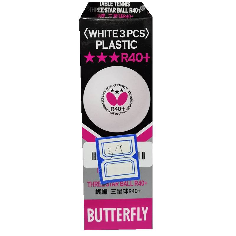 BTY table tennis three -star international competition special ball R40+table tennis genuine