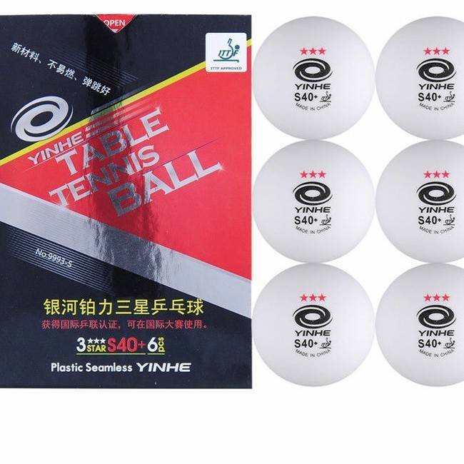 Authentic Galaxy Platinum Light Red Samsung S40+Seamless Table Tennis Game Training Special Table Tennis Seamless Ball