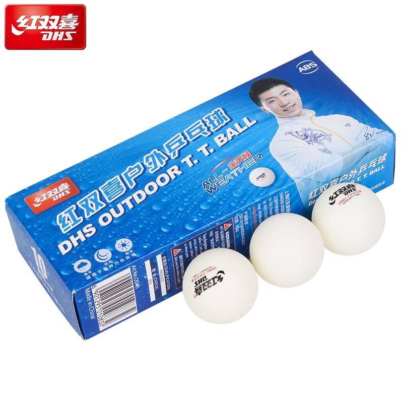 Red Double Happy Table Tennis Top Tennis Top Outdoor ABS New Materials Outbuvenating Standard Table Tennis PPQ Ten Packs