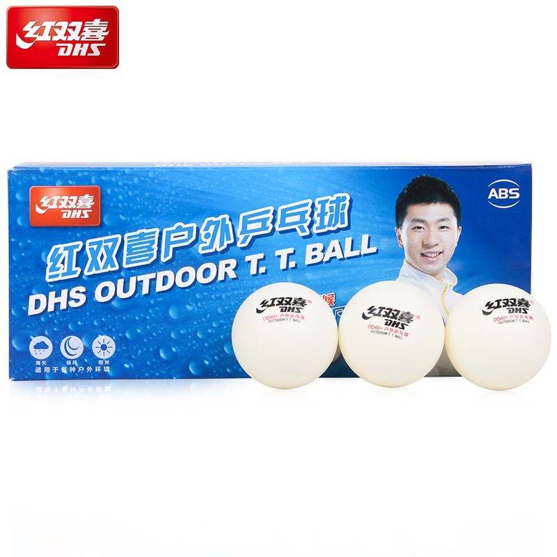 Red Double Happy Table Tennis Top Tennis Top Outdoor ABS New Materials Outbuvenating Standard Table Tennis PPQ Ten Packs