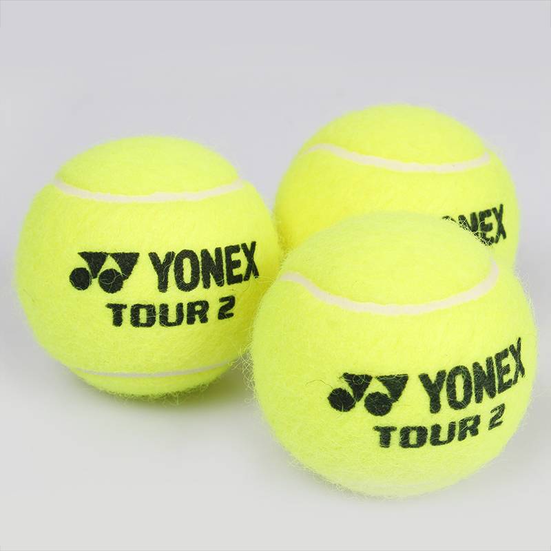 YONEX Yunx Tennis Training Specialized Three Equipment YY Sports Training Practice Competition