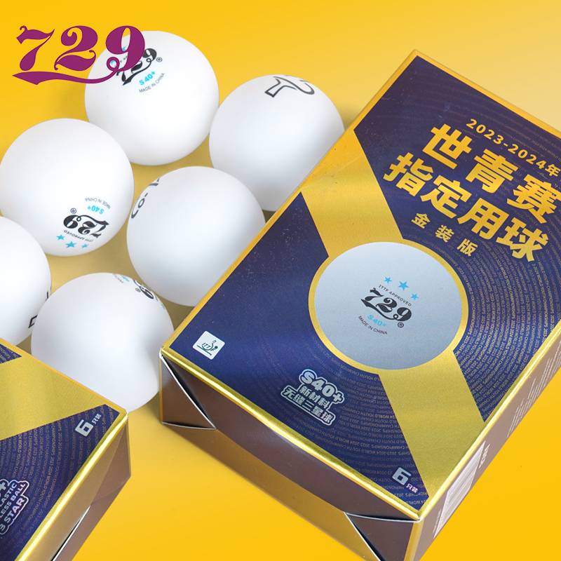 Friendship 729 Table Tennis Three -Star -level World Youth League Gold Championship Training Army Seamless New Materials 3 Star S40+