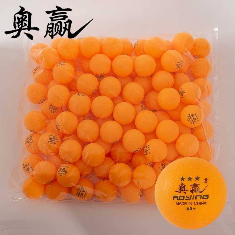 100 new materials of ping -ping -ping -ping -pong, 40+ Aogin Kajin professional practice ball hair player training competition