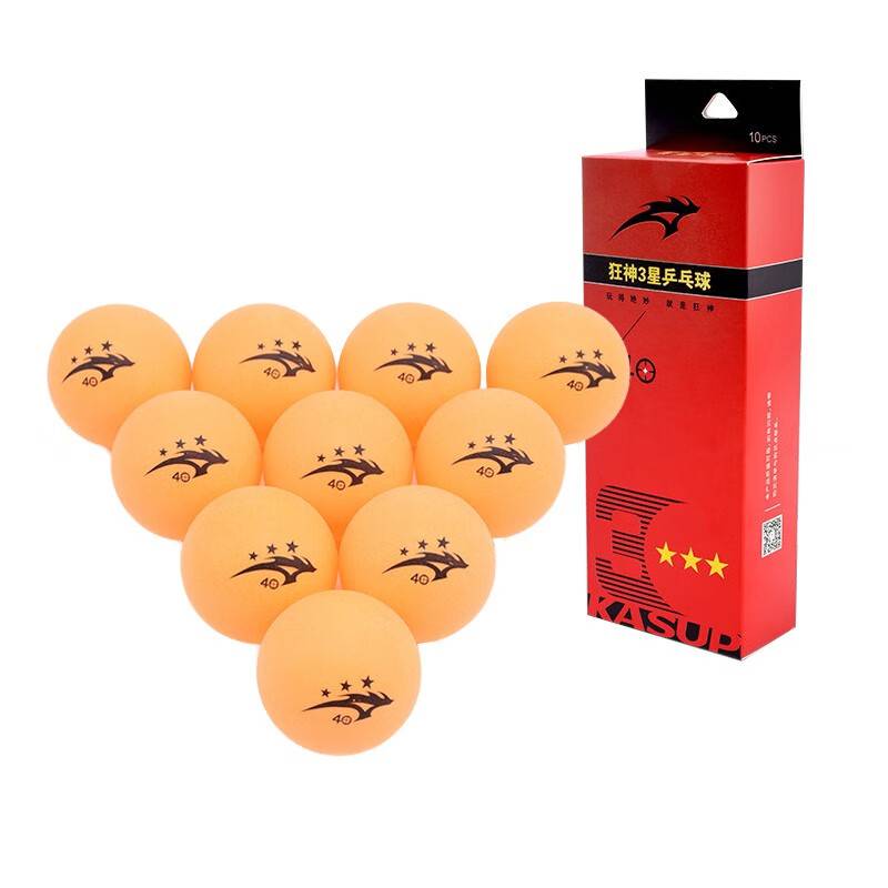 Crazy God Samsung Table Tennis ABS Materials Sliming Tennis Training Competition Special Ball Yellow and White Ball PPQ40 White