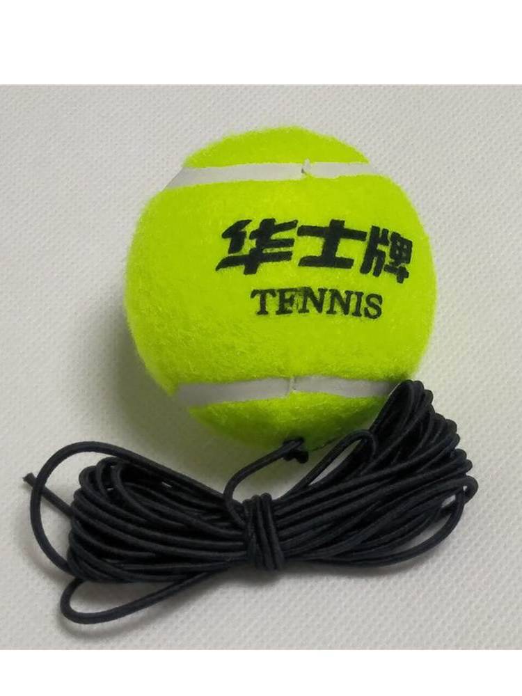 Winchi brand with rope training tennis rubber band training junior learning competition tennis wear -resistant single -player rebound velocity ball