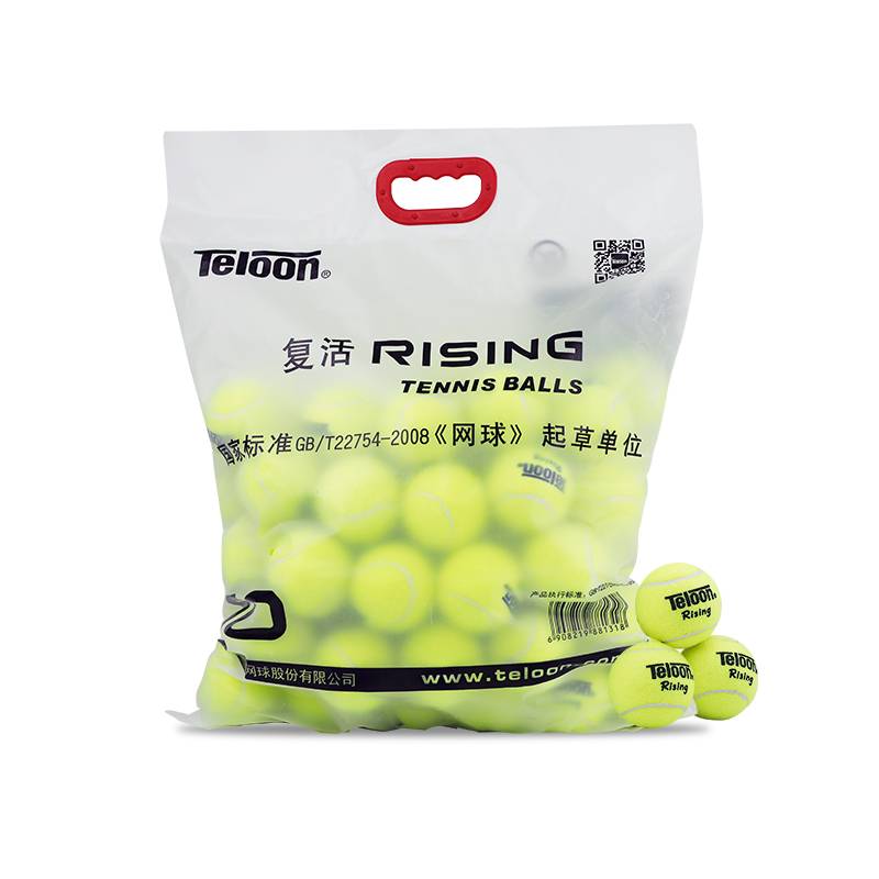TELOON Tenlong Tennis Training 603 RISING Resurrection 801 ACE Bags Pack Primary Student wear -resistant game